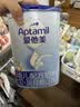 鲜京采内蒙古纯奶皮子咸奶茶焙茶慕斯蛋糕面包4寸下午茶早餐400g 实拍图