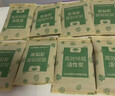 山山活性锰除甲醛活性炭竹炭包新房装修家用清除剂除味变色去异味2KG 实拍图