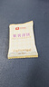 良品铺子紫薯薄饼300g*3盒薄脆饼干儿童零食健康食品紫薯味休闲食品小吃 实拍图