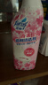 花王（KAO）浴室清洁剂500ml*2 卫生间瓷砖玻璃水垢清洁剂水渍去除垢泡沫喷雾 实拍图