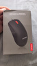 联想（Lenovo）鼠标 有线轻音鼠标 办公鼠标 大红点M220L有线轻音鼠标 台式机鼠标 笔记本鼠标 实拍图