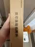 添可【价保618】极客蒸汽2.0【380℃高温蒸汽源 28KPa吸力】0缠毛躺平蒸汽洗地机洗拖吸一体扫地机器人 实拍图