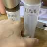 怡丽丝尔（ELIXIR）【官方正品】胶原焕新滋润型水乳18ml+眼霜2g护肤品套装尝鲜装 实拍图