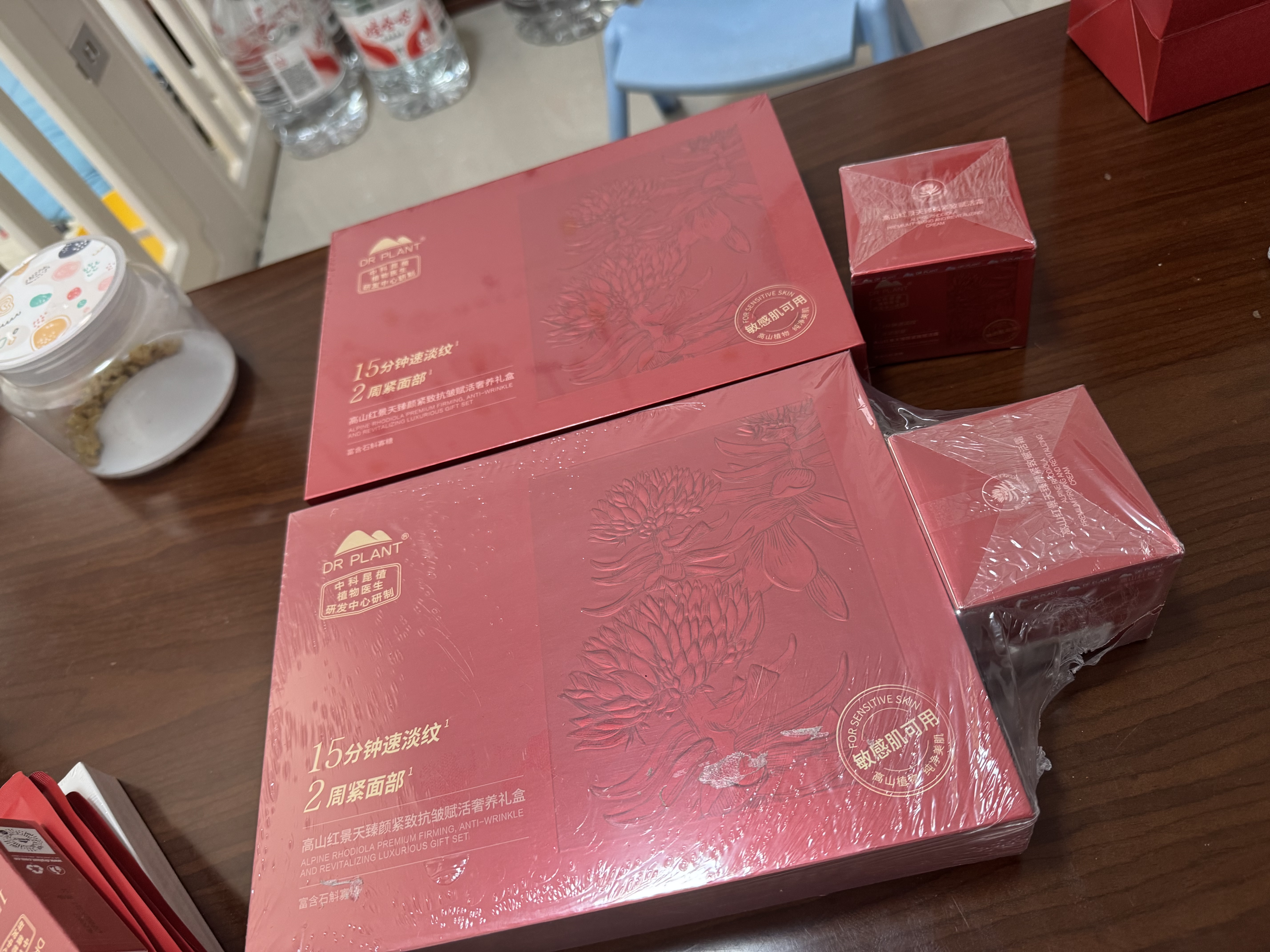 植物医生【王俊凯同款】青刺果舒缓修护面膜补水保湿面膜5片 实拍图