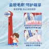 隽悦适配博朗OralB欧乐B儿童电动牙刷头3757/D12K/D100K/EB10/DB4510K软毛替换头 8支 儿童专用软毛刷头 实拍图