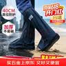 安达通 雨鞋套防水防雨鞋套户外防沙防滑耐磨男女高筒靴套 L码40-42 实拍图