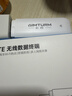 影腾随身wifi三网全国通用无线wi-fi6免插卡移动联通电信无限制大流量卡便携式网卡高速网络2026款5GHF 【插电款 即插即用】增强版旗舰WIFI全国通用 实拍图