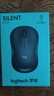 罗技（Logitech）M221无线鼠标 办公鼠标 静音鼠标 笔记本台式机家用带USB接收器 多色可选 M221-雪融白 实拍图