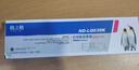 格之格LQ630K/LQ730K色带适用爱普生LQ610K LQ635K LQ735K LQ630K打印机色带架超长版22米 实拍图