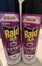 雷达（Raid）杀虫剂喷雾550ml*2瓶无香型家用室内杀虫气雾剂 蟑螂药 灭蟑螂 实拍图