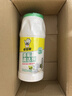 老管家 茶垢清洁剂茶渍咖啡渍清除剂茶具水杯茶壶除垢剂免刷洗400g 实拍图