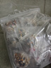 康琪爱倍山楂乌梅桑葚茶240g通三焦茶三焦不通上热下寒堵中焦淤养生茶包 实拍图