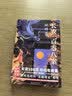 长安一百零八案:蚍蜉杀 廖舒波小说 长安108坊 坊坊有奇案唐代检察院御史台登场历史悬疑推理小说类似大宋悬疑录 实拍图