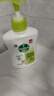 滴露（Dettol）洗手液抑菌消毒茉莉绿茶250g 儿童洗手液家庭 迪士尼 实拍图
