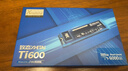 致态（ZhiTai）长江存储 500GB SSD固态硬盘 NVMe M.2接口 Ti600系列 (PCIe 4.0 产品) 实拍图