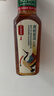 农夫山泉东方树叶青柑普洱茶500ml*15瓶无糖茶饮料0糖0脂0卡整箱 实拍图