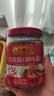 李锦记 叉烧酱397g 粤菜烧烤烤肉腌制调味酱 实拍图