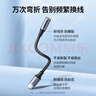 绿联Type-C耳机转接头 3.5mm耳机音频线 USB-C耳机转换器适用于小米14/13/华为Mate40Pro/P50安卓手机 实拍图
