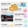 腾讯极光盒子7SE 智能网络电视机顶盒4K高清电视盒子 全志H618无线双频wifi蓝牙语音遥控无线投屏AI大模型 实拍图