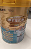蒙牛富硒高钙中老年奶粉700g*2礼盒装 高蛋白 端午节送礼 实拍图