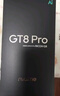 realme手机OPPO 真我GT8 Pro 第五代骁龙8至尊 2亿长焦 拍照手机AI手机游戏手机国家补贴16+256蓝 实拍图
