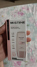 Mistine蜜丝婷户外防晒霜乳组合装小黄帽40ml+60mspf50+礼物学生 实拍图
