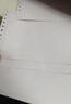 天章 （TANGO）【缺页十倍赔】新绿天章 三联二等分可撕边针式电脑打印纸 发票单1000页 241-3-1/2S彩色(白红黄) 实拍图