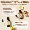 爷爷的农场牛油果油有机DHA核桃油辅食油63ml*2 凉拌热炒礼盒 赠宝宝辅食谱 实拍图