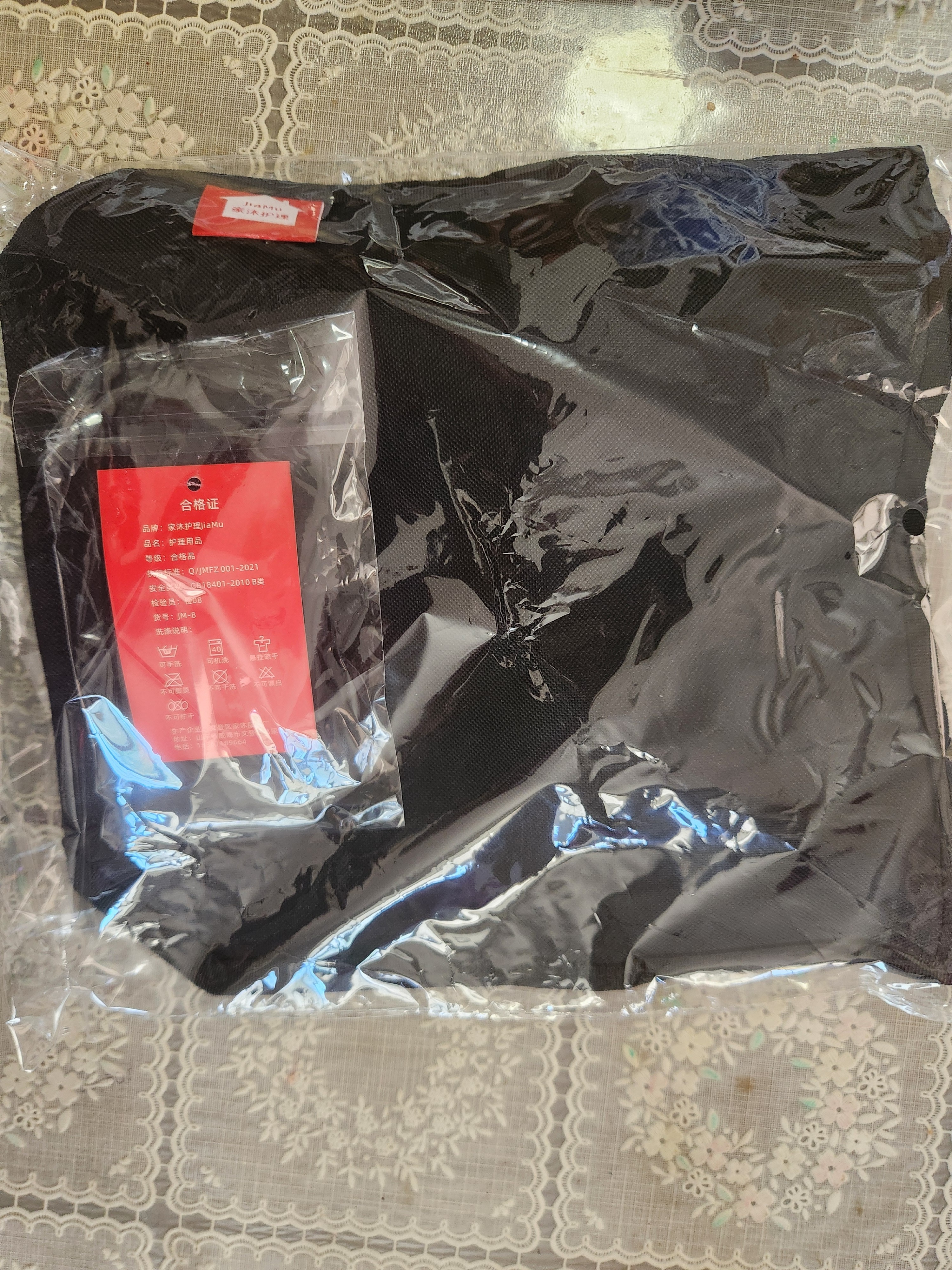 凌云鹤引流袋专用腰包尿袋便携包挂包固定器胆汁挂包引流管袋背包可调节 【高质版】圆形引流袋+隐藏管套 【适配1000~2000ml】 实拍图