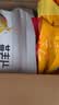 维维精选组合2220g豆奶粉豆浆粉燕麦片营养早餐即食冲饮代餐 送礼 实拍图