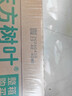 农夫山泉东方树叶黑乌龙茶500ml*15瓶无糖茶饮料0糖0脂0卡整箱装饮品 实拍图