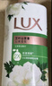 力士（LUX）持久留香72小时香体艾叶止痒山茶香1kg沐浴露男女士金榜 实拍图