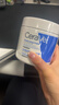 适乐肤（CeraVe）【618钜惠】保湿C霜454g保湿补水防干裂干燥面霜身体乳张凌赫同款 实拍图