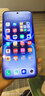 vivo iQOO 15 Ultra 16GB+512 2049(银色)冰穹散热风扇 2K三星珠峰屏 电竞手机iqoo15ultra 国家补贴 实拍图
