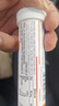 康恩贝维生素c泡腾片10片 VC果味饮品固体饮料 甜橙味 实拍图