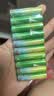 京东京造 7号电池40节彩虹装 七号电池碱性超性能无铅无汞 适用血压计/血糖仪/指纹锁/遥控器/儿童玩具 实拍图