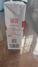 德亚（Weidendorf）德国进口高钙全脂纯牛奶200ml*30整箱装儿童学生营养早餐 实拍图