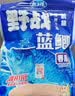 龙王恨鱼饵野战蓝鲫香腥钓饵江河湖库黑坑野钓鲫鱼鲤鱼草青鳊鱼钓鱼饵料 实拍图