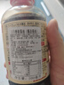 万字浓口酱油【特级生抽】500ml 日本进口 寿司刺身酱油调料 实拍图