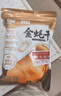 北海印象金蚝干特大号250g牡蛎干蚝干香煎煲汤煮粥食材 北海特产 中秋礼品 实拍图