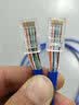 山泽 超五类网线水晶头 超5类千兆cat5e电脑网络连接器 RJ45工程级8P8C镀金水晶头100个 WL-5100 实拍图