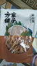 方家铺子中华老字号山西大同黄花菜200g金针菜干煲汤火锅 实拍图