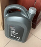 奥迪适用于5W-40机油机油奥迪汽车机油原装a6l奥迪a4a4l机油滤清器 实拍图