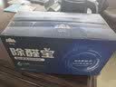 山山 活性炭除甲醛新车除味除甲醛车内除味炭包除醛宝2000g 实拍图