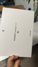 HUAWEIMatePad 11.5 柔光版 华为平板电脑 护眼屏 鸿蒙AI 大电池 学生儿童学习机 8G+128G海岛蓝 实拍图