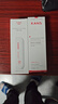 韩束白蛮腰防晒乳60ml*2京东自营防晒霜紫外线SPF50+美白隔离防晒遮瑕 实拍图