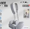 贝肽斯腰凳婴儿背带前抱式腰凳0-36个月前后两用宝宝背娃神器 卡斯灰 实拍图