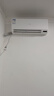 长虹空调京小宅大1匹【价保618】新一级能效省电国家补贴纯铜管变频卧室挂机KFR-26GW/JDC2+R1十年包修 实拍图