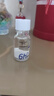华美科 HURMEVKOR祛痘精华液医祛痘膏水杨酸精华液氧化锌皮傲宁积雪草药淡化用1瓶 实拍图
