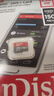 闪迪（SanDisk）行车记录仪内存卡 tf卡  监控摄像头 Micro SD卡 高速存储卡 手机平板内存卡 256G 150M/S 实拍图